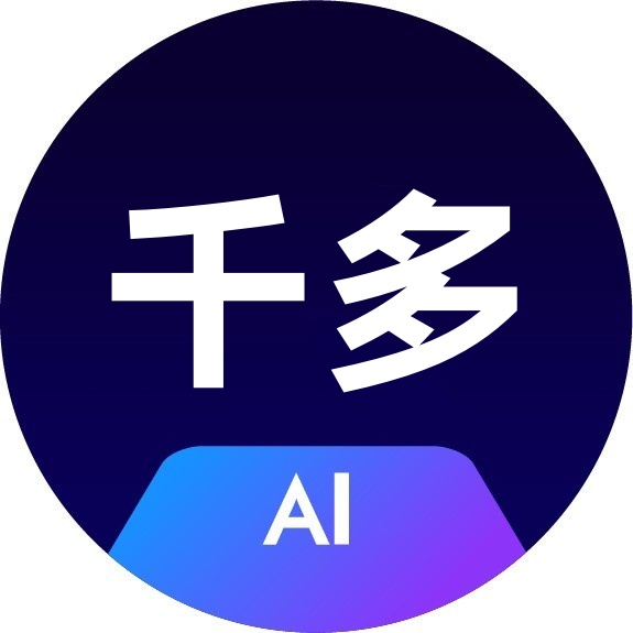千多AI